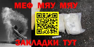 каннабис Малоярославец