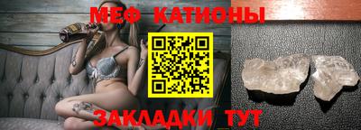 каннабис Малоярославец