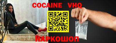 каннабис Малоярославец