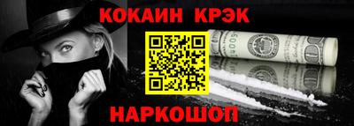 хмурый Малгобек