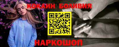 каннабис Малоярославец