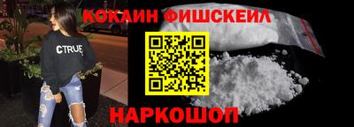 каннабис Малоярославец