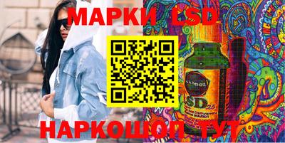 каннабис Малоярославец