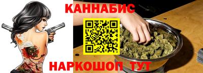 хмурый Малгобек