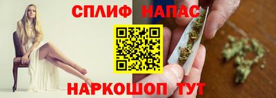 хмурый Малгобек