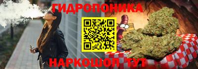 хмурый Малгобек