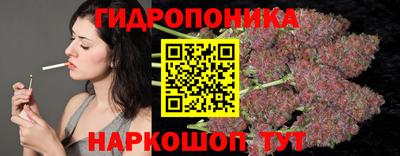 MESCALINE Мариинск