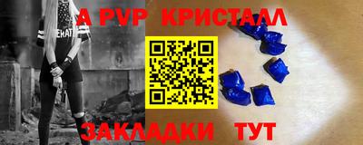хмурый Малгобек