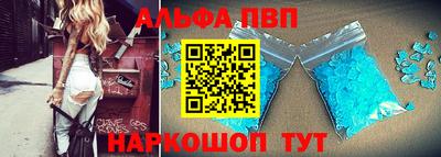 MESCALINE Мариинск