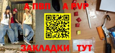 каннабис Малоярославец