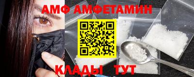 хмурый Малгобек