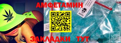 хмурый Малгобек