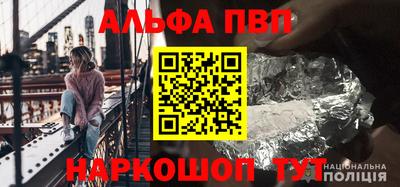 хмурый Малгобек