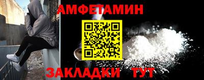 хмурый Малгобек