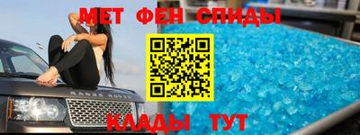 каннабис Малоярославец