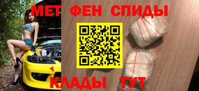 хмурый Малгобек