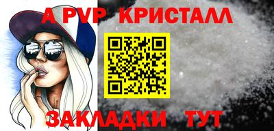 хмурый Малгобек