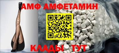каннабис Малоярославец
