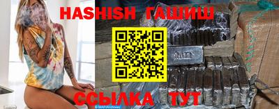 хмурый Малгобек