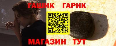 хмурый Малгобек
