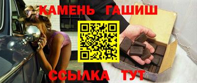 каннабис Малоярославец