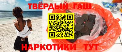 MESCALINE Мариинск
