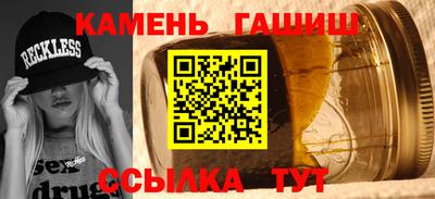 каннабис Малоярославец