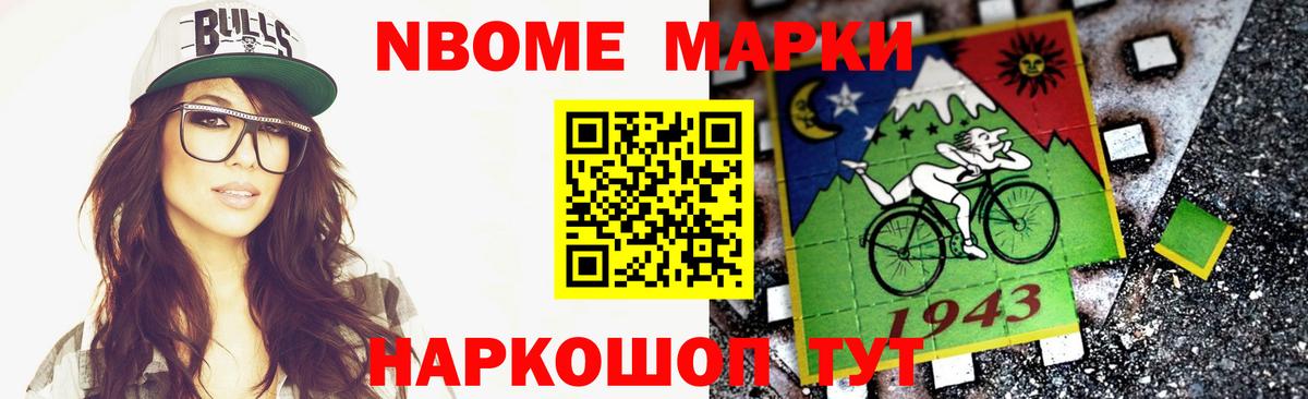 Лсд 25 экстази кислота Сургут